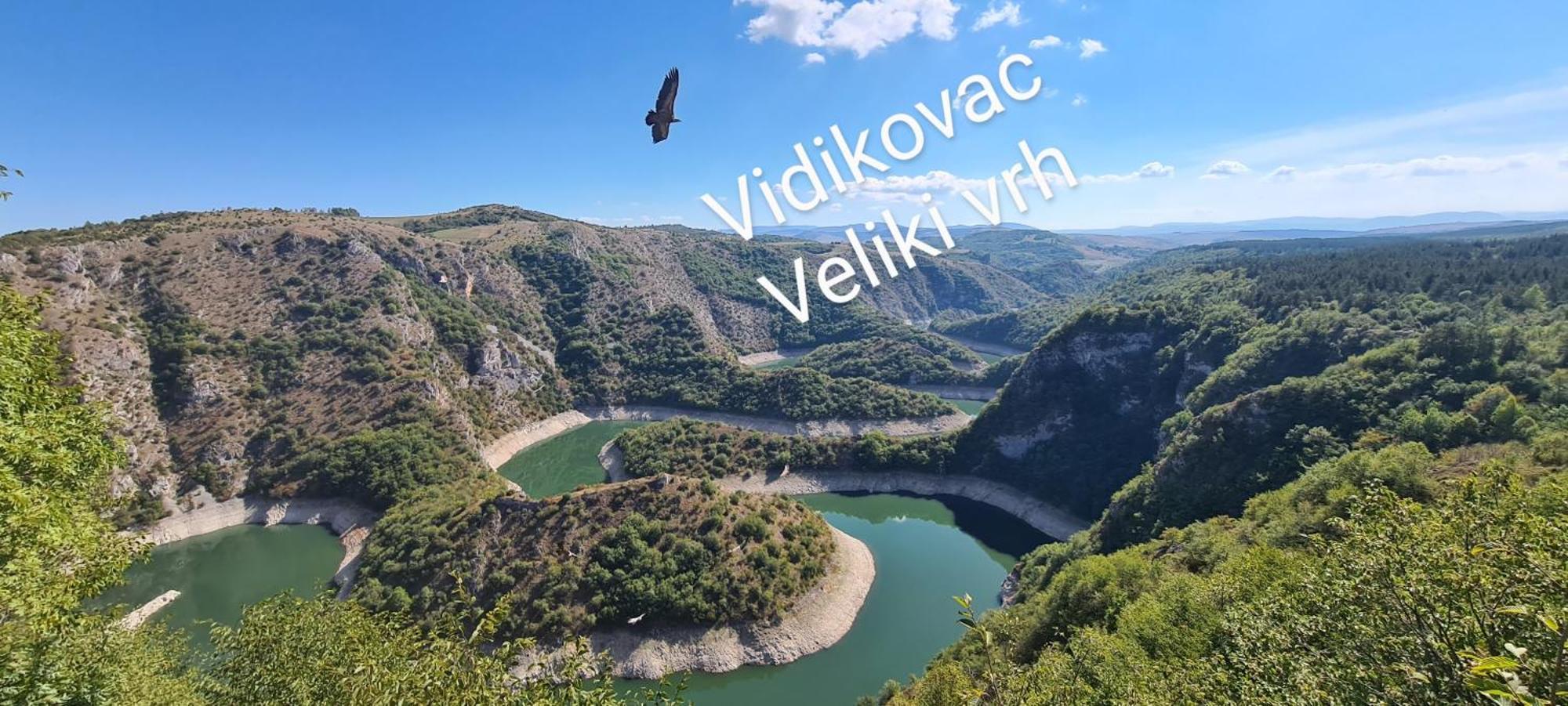 Markove Kolibe 3, Uvac Sjenica Quarto foto